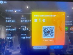 -mYSTEPS健身运动馆(古北店)