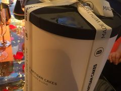 -Biteology Artisan Cakes(红庄·国际文化保税创新园店)