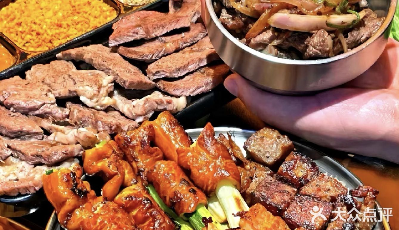 美味大餐