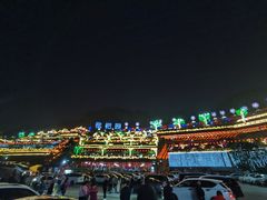 -枇杷园食为鲜火锅(南山店)