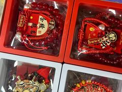 -西北轻工批发市场