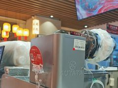 -茶百道(爱融荟城店)