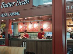 -胡志明新山一国际机场