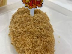 -BreadTalk面包新语·烘焙蛋糕(中华广场店)