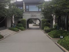 -雅达·阳羡溪山小镇中心