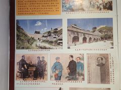 -雁门关景区