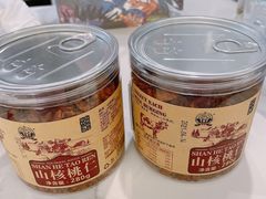 -Ole'超市(汉街万达店)
