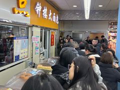-钟楼大面包