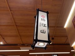 -焰江山·海鲜牛排烤肉自助(环形中心店)