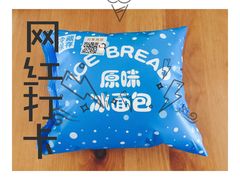 -罗森便利店(鱼市街店)