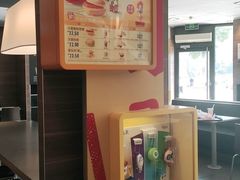 -麦当劳(衡阳中心汽车站店)