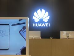 -华为授权体验店(中山公园来福士)