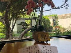 -九献创意菜·牛排料理(亮马河花园店)