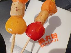 -麻六记(凤凰汇店)