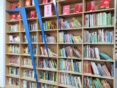 -增城图书馆(荔景大道辅路店)