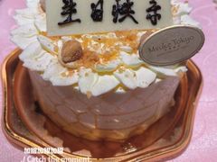 -布歌东京(常州购物中心店)