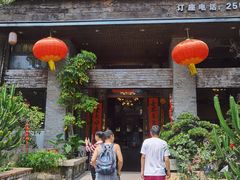 -大水车公馆·顺德菜·妈姐菜(均安店)