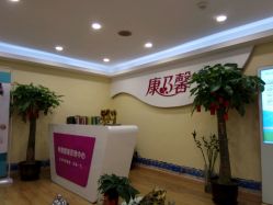 -康乃馨·馨悦佳人(鹭江店)