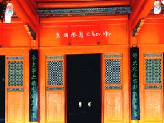 -西宁市东关清真大寺