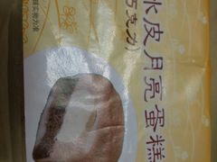 -罗森便利店(鱼市街店)
