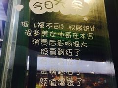 -食盈碗仔翅(星玺广场店)