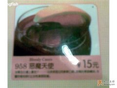 饮料-萨莉亚意式餐厅(特力时尚汇店)