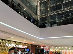 -汉巴味德(大悦城店)