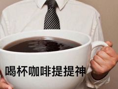 -瑞幸咖啡(长城万富汇店)