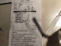 -必胜客(五道口店)