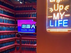 -不可思议减压馆·解压博物馆·摔碗发泄·团建定制