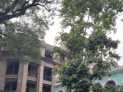 -星巴克臻选(广州沙面店)