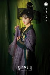 -盘子女人坊古装写真摄影(苏州旗舰店)