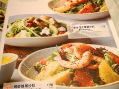 菜单-比萨玛尚诺(港汇恒隆广场店)