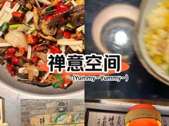 -阿嫂印象·民间江湖菜(大学城店)