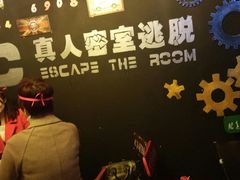 -机械师超级密室(小寨华旗店)
