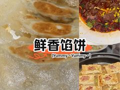 -阿庄新豫菜(航海东路店)