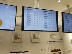 -12cc(望京凯德MALL店)