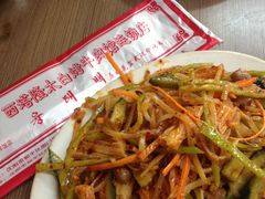 -西塔隆太白烤牛肉馆(图们路店)