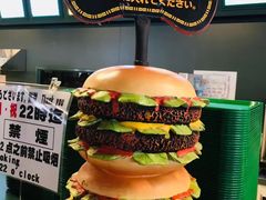 -幸运小丑汉堡(Bay Area本店)