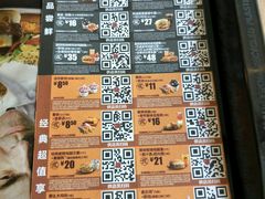 -麦当劳(双榆树店)