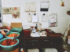 -赵府街副食店
