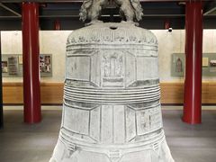 -大钟寺古钟博物馆