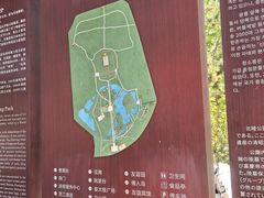 -北陵公园