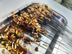 -宋文成烤肉(白沙巷店)