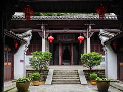 -严子陵钓台(富春江小三峡)