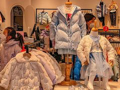 -王府井奥莱临潼小镇(临潼店)