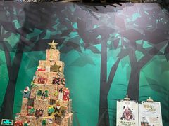 -珠海横琴国家地理探险家中心(创新方)