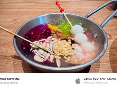 -大盐帮川菜馆(长楹天街店)