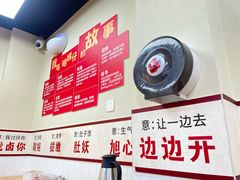 -明姨仔潮汕美食·碳炉猪脚·汕尾牛腩饭·起片鸡煲(起义路店)