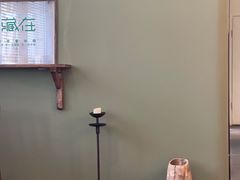-半勺舒舒(太乙店)